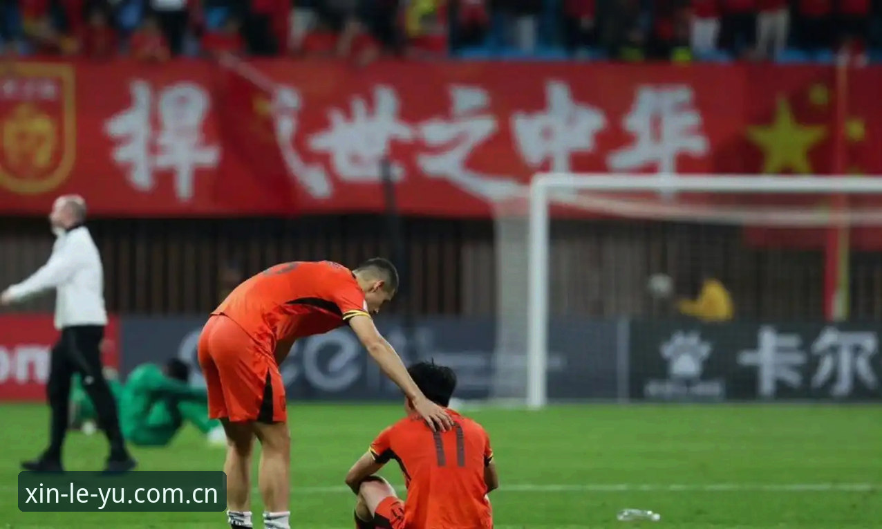 乐鱼CN登录通道 U19国足0-3完败vs土伦杯小组出局:一场惨败背后藏着的中国足球“骨子里的病”