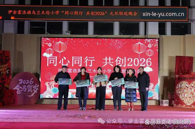 乐在其中启新章APP下载操作教程：一个圈内人的实测评估