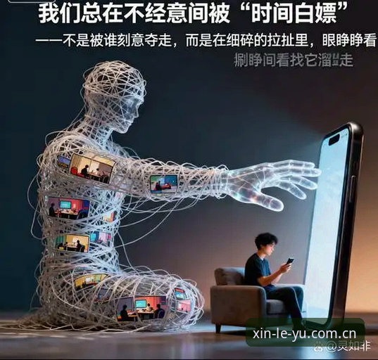 8个细节帮你摸清乐鱼CN登录通道的实际体验